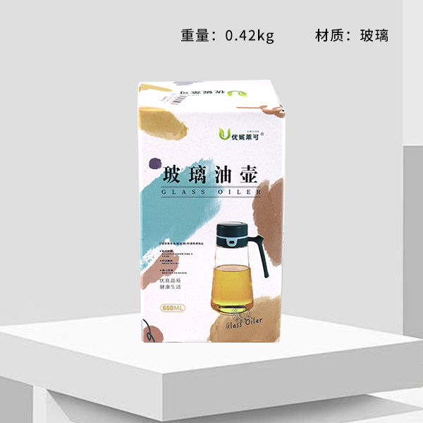 2063 Automatic Flip Glass Oil Dispenser (660ml, Large) M.69 JPDB