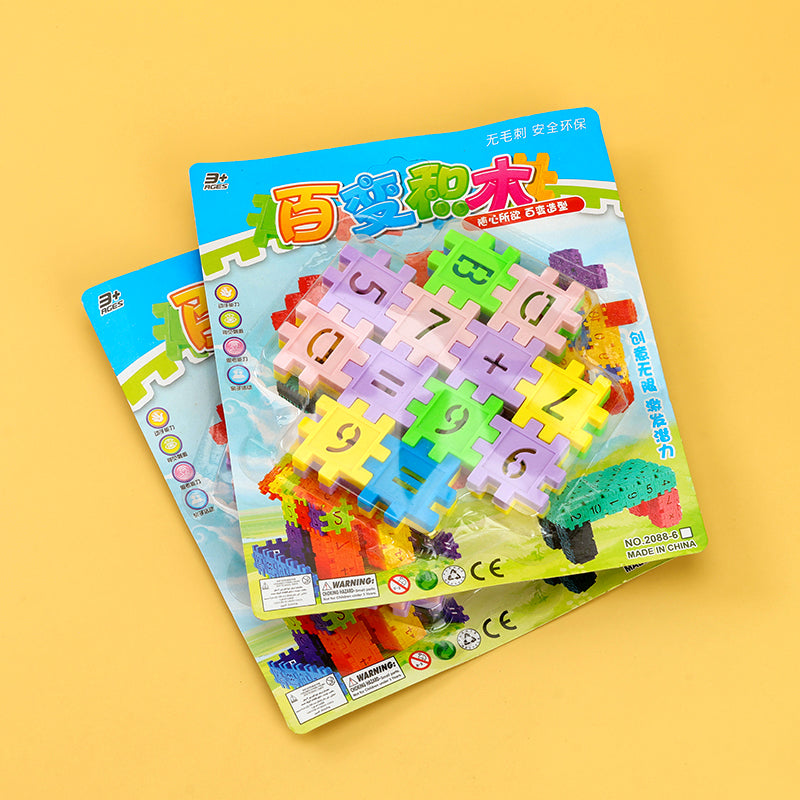 2088 - 6 Versatile Building Blocks M.02