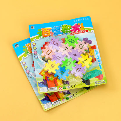 2088 - 6 Versatile Building Blocks M.02