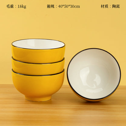 5.25-inch Cheese Bowl (Grade 2, Random Color) M.66 JPDB