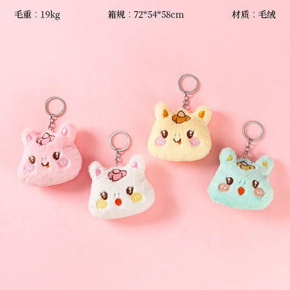 Cute Plush Unicorn Bag Charm M.41 M.46 M.72