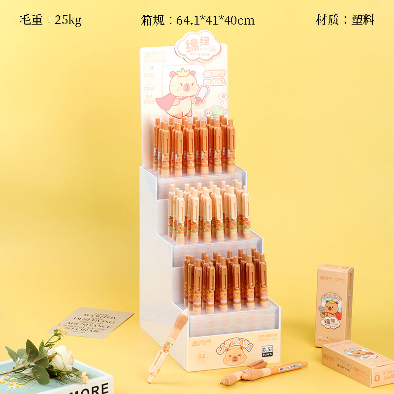 ¡Encantadores bolígrafos de gel Aode Mei 98100 Minibús con temática de carpincho en expositor! Los bolígrafos, con un diseño de minibús con temática de carpincho, se presentan de forma atractiva. M.82