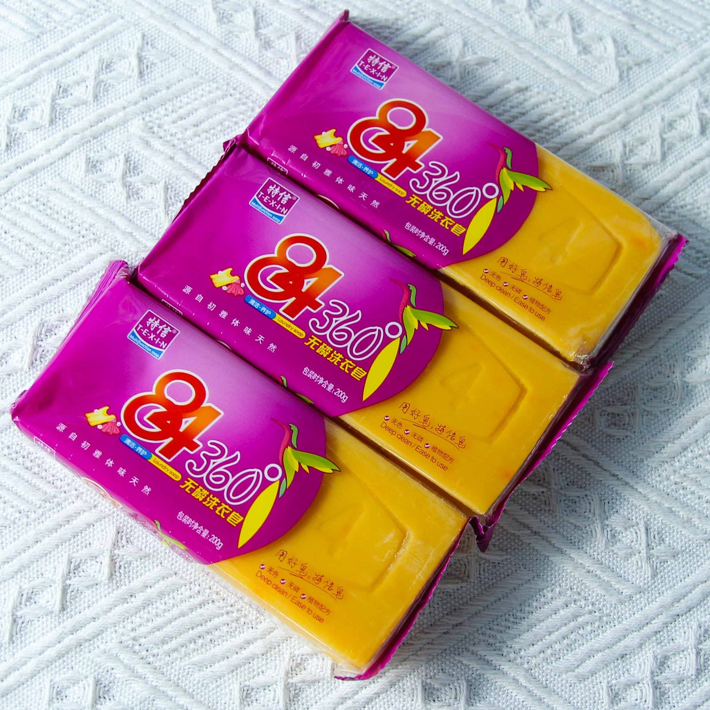 Texin Extended Laundry Soap · (200g) (72 pieces in one package) M.13