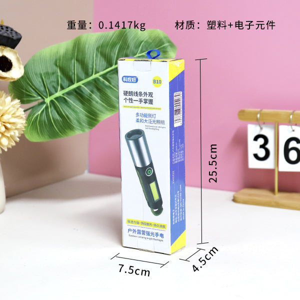 B10 Portable Ultra-Bright Flashlight for Outdoor Camping M.91