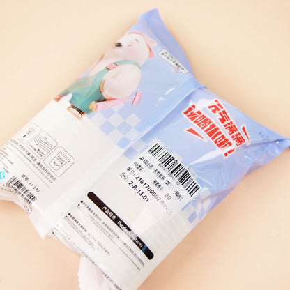 JJ-142 Little Bear Disposable Paper Cups (28 pieces) (80 pieces per carton) M.26