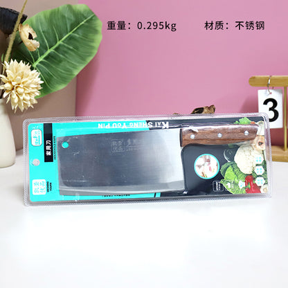 Model K - 804 - 801 Wooden - Handled Kitchen Knife（Item Y - 347）M.62 JPDB