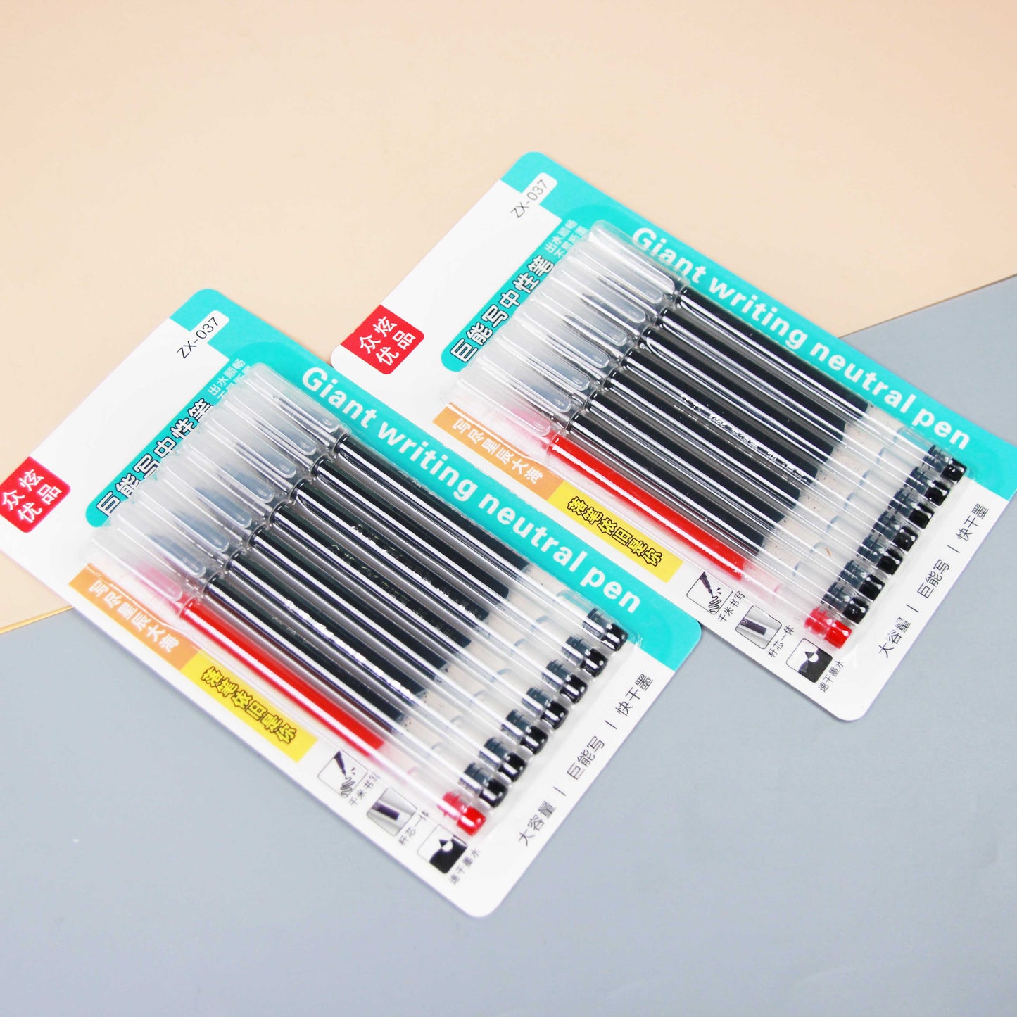 8 High - capacity Writing Pens (7 black and 1 red) M.82