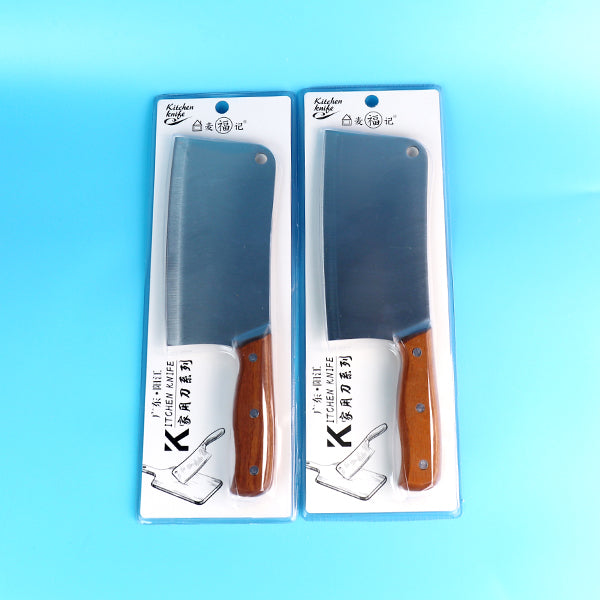 Model No. 940 Professional MacheteM.62 JPDB