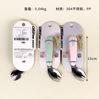 TF - 184 304 Stainless Steel Children's Bent - Tip Spork M.66 JPDB