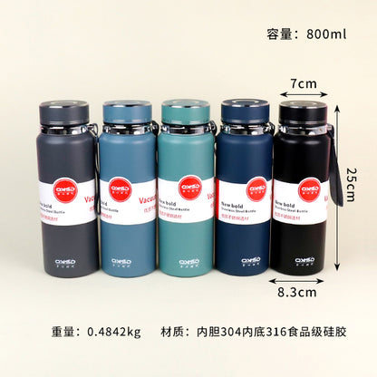 800ml Powder Coated Lanyard Vacuum Thermal Insulated Mug - Model QXSD5362 M.26 JPDB