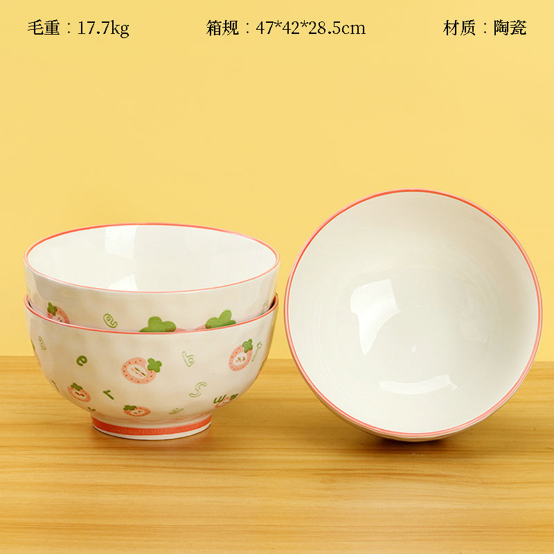 6-inch Mingxin Rainstone Bowl (Cute Strawberry Design) M.66 JPDB