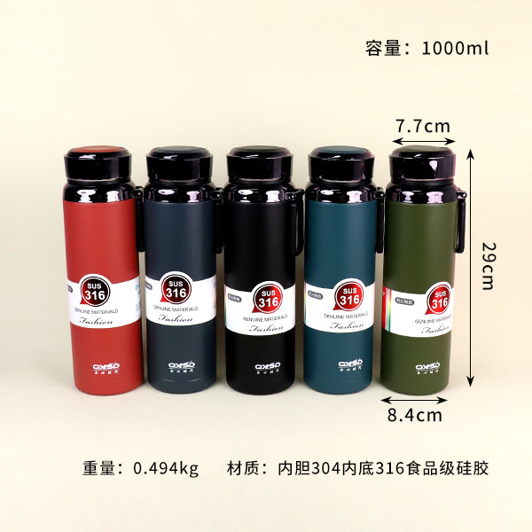 1000ml Diamond Textured Lanyard Vacuum Thermal Insulated Mug - Model QXSD5320 M.26 JPDB