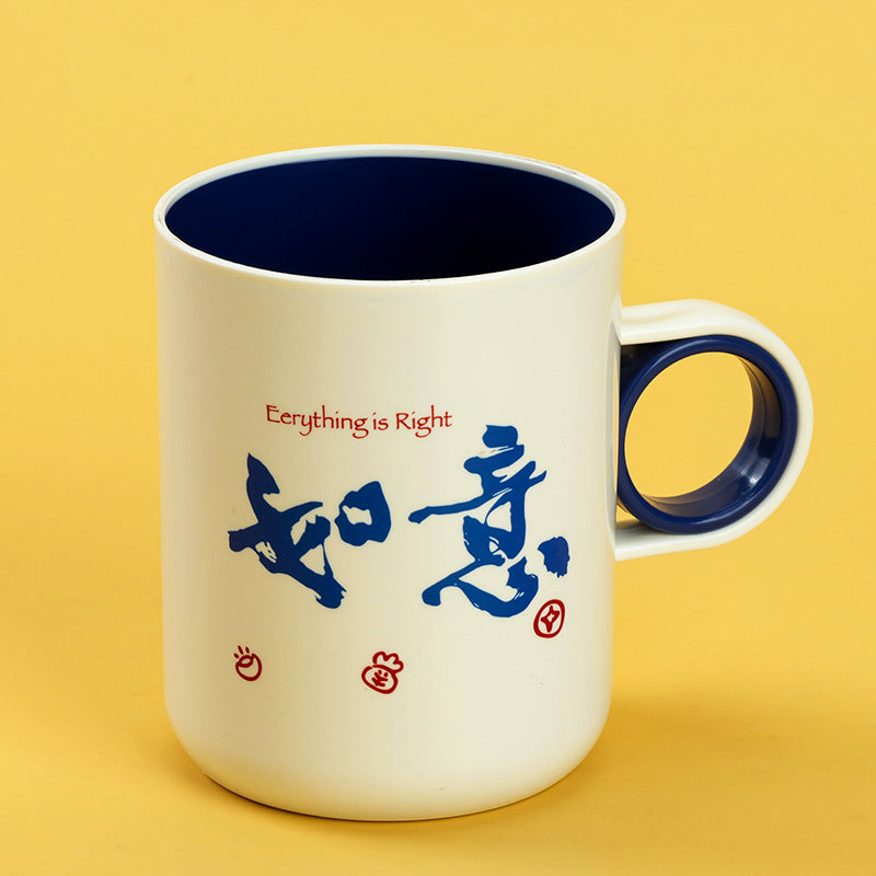 SZ-2216 Peace and Joy Mug M.26