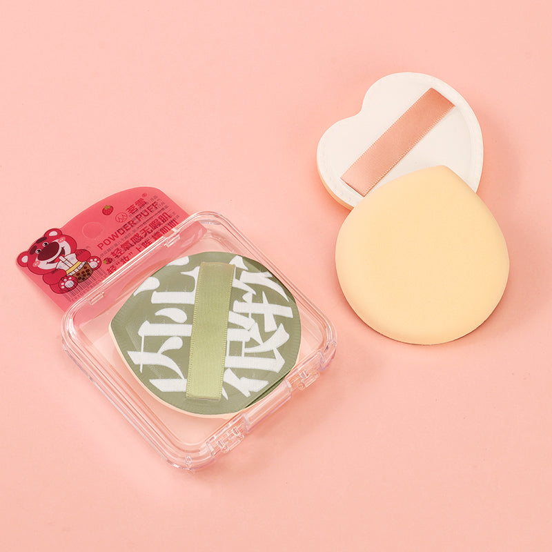 Boxed large-sized marshmallow cushion M.50