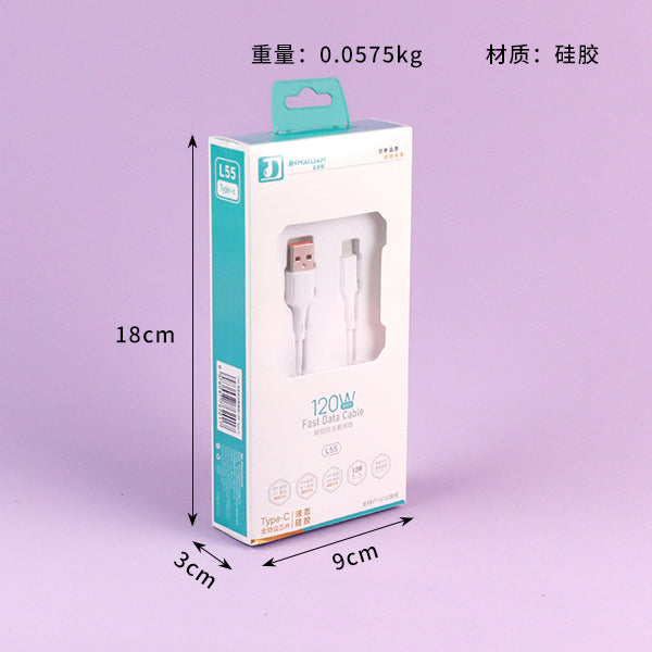 1.2m 120W Ultra-soft Frost-resistant Data Cable - Model L55 (Huawei Compatible) A12 JPDB