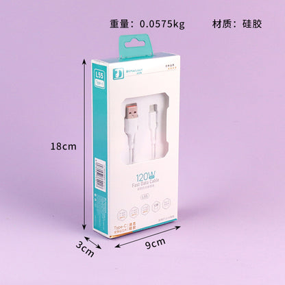 1.2m 120W Ultra-soft Frost-resistant Data Cable - Model L55 (Huawei Compatible) A12 JPDB