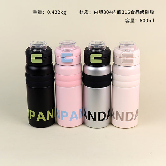 600ml Dual-drinking Silicone Portable Vacuum Thermal Insulated Mug - Model QXSD2115 M.26 JPDB