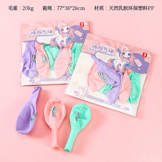 M.11Nini's Adventure QQ7004 My Little Pony Balloon