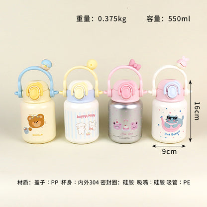B-2050 Fairy Tale Town Vacuum Insulated Mug (550ml) M.26 JPDB