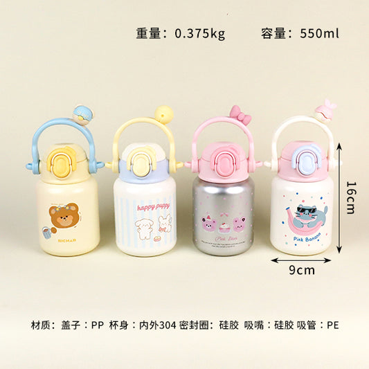 B-2050 Fairy Tale Town Vacuum Insulated Mug (550ml) M.26 JPDB