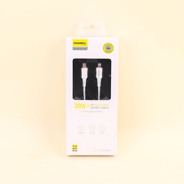 Q52PD-120W Silicone Anti-Freeze USB-C to Lightning Cable - 120W Fast Charge for iPhone A.12 JPDB