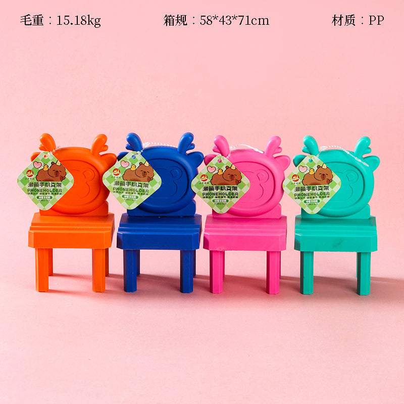 ZJ998 Xiaoniu Youchuang Phone Stand (Capybara Design) A.13
