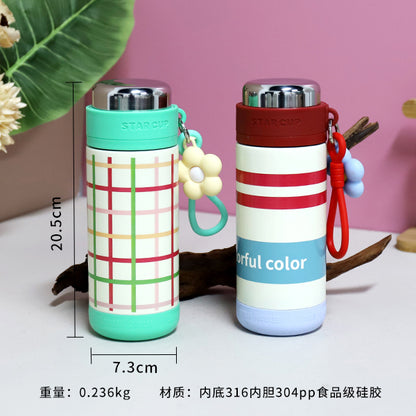 QXSD8609 Elegant Fashion Vacuum Insulated Mug (500ml) M.26 JPDB