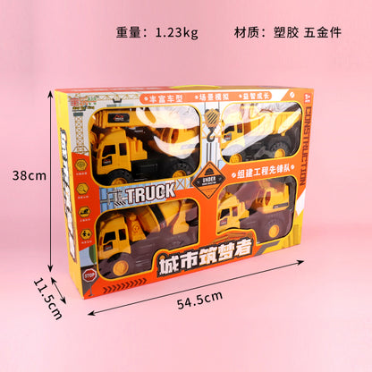 Model 368-128 Boxed Engineering VehicleM.03 JPDB