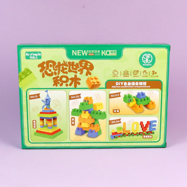 556-56 Educational Dinosaur Building Blocks Paradise M.02 JPDB