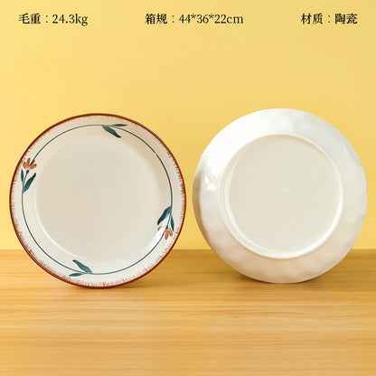 7.7 - inch Printed Marble - patterned Plate (Malt - themed) M.66 JPDB