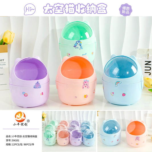 Xiaoniu Youchuang SN101 Space Cat Storage Box M.13