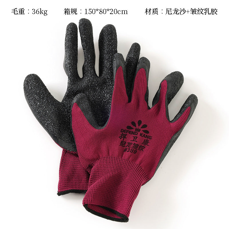 Red sand black rubber wrinkle labor protection gloves (720) M.28