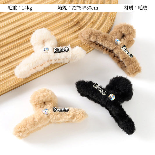 M42 4.3 Inch Furry Big Paw with Alphabet Zircon