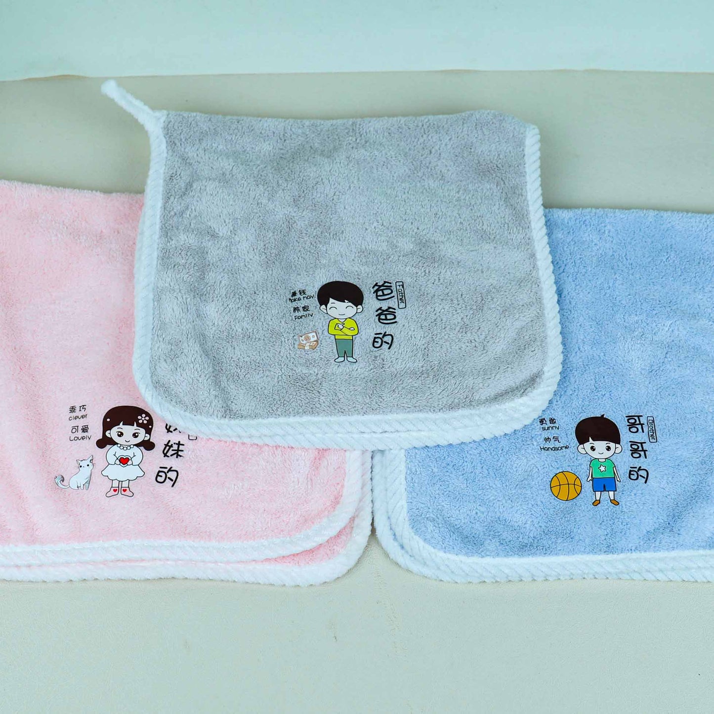 Family Children's Towel (25*50) M.25