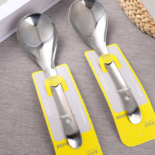 6590 Huangguan Tu Ruyi Rice Spoon M.61