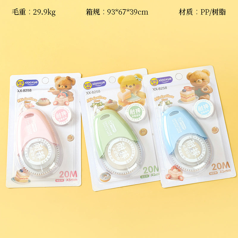 Premium XX-8258 Shatterproof Correction Tape (20m) M.84 M.83