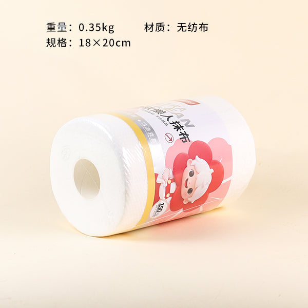 496 Disposable Printed Lazy Kitchen Rag M.68
