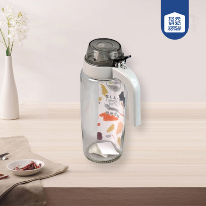 XB-1060 Large Fashionable Glass Oil Bottle M.69 JPDB