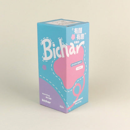 B-2075 Dessert Capybara Vacuum Insulated Mug (750ml) M.26 JPDB