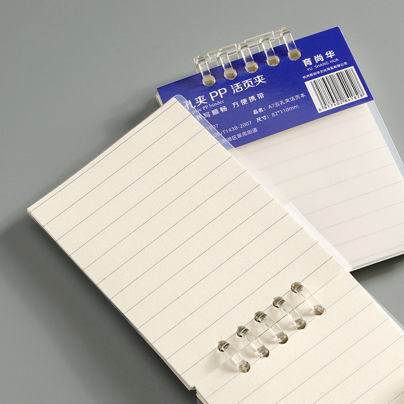 Yushanghua 1007 Five - Hole Loose - Leaf Notebook (Horizontal Lines, A7) M.81