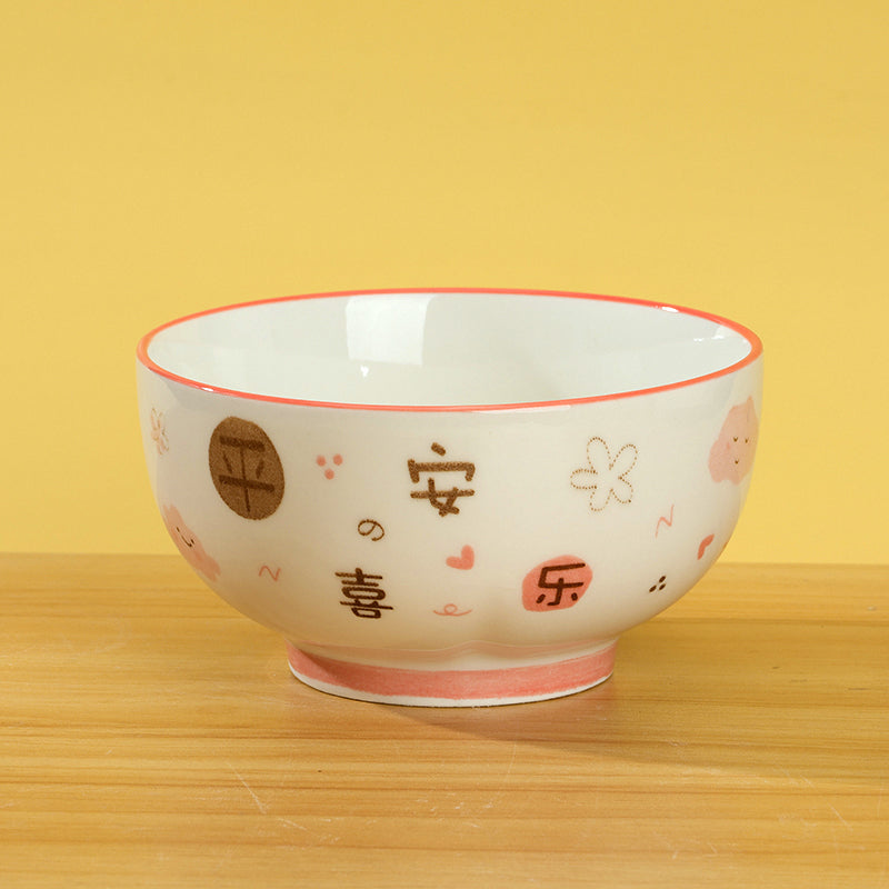 Mingxin 5.2-inch Ruyi Bowl (Peace and Joy) M.18