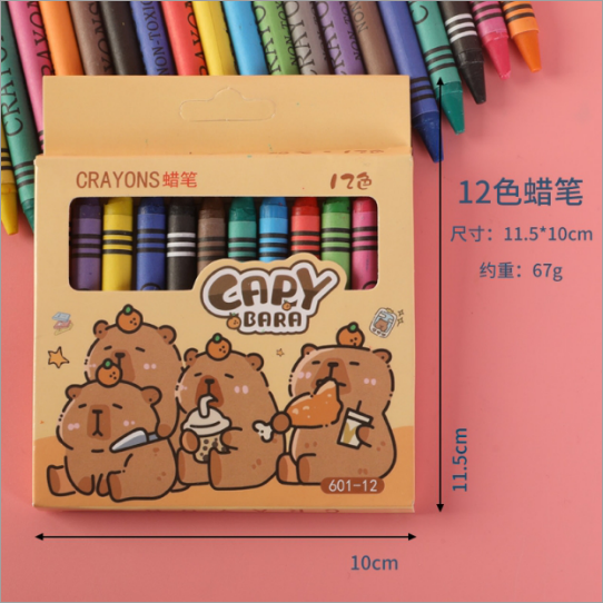 Capybara Crayons - 12 Colors M.82