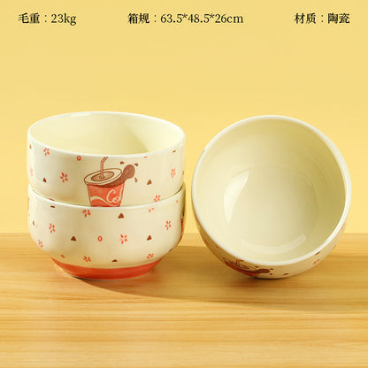 Yingshanhong 4.6-inch Smart Joy Bowl (Red Cola) M.18