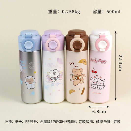 B-2046 Maple Syrup Croissant Vacuum Insulated Mug (500ml) M.26 JPDB