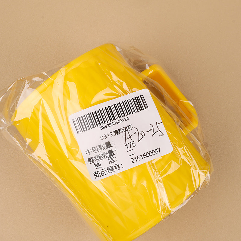 0312 Fresh Mouth Cup M.26