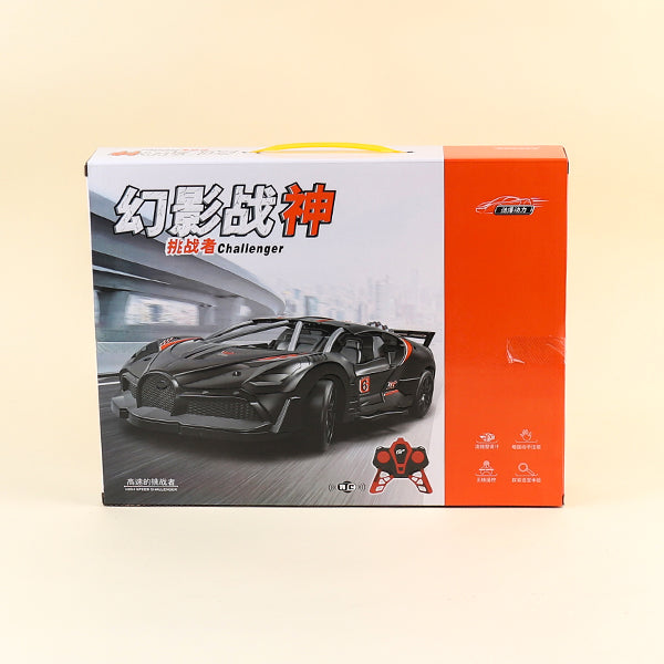 911-623 1:20 2CH RC Bugatti Car - Door Open Feature M.03 JPDB