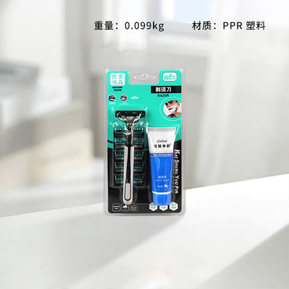 K - 163 Razor with Shaving Cream Set M.55 JPDB