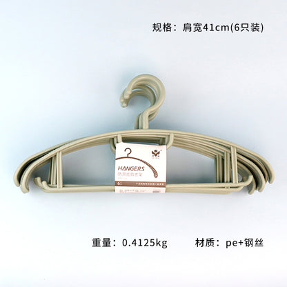 Model 293 Anti-Skid Clothes Hangers (6-Piece Set) M.15 JPDB