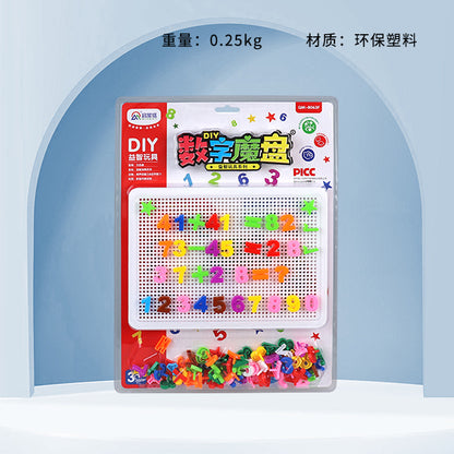 QM - 8063F Digital Magic Disc M.07 JPDB M.05