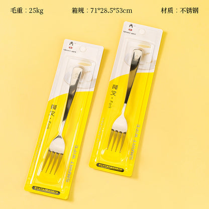 No.02-3 Stainless Steel Fork M.66